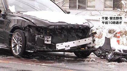 タクシーと車が衝突…事故処理中のパトカーにランボルギーニが突っ込む　山手通りでは車2台がスリップし後続のバスが突っ込む　首都圏で交通事故相次ぐ