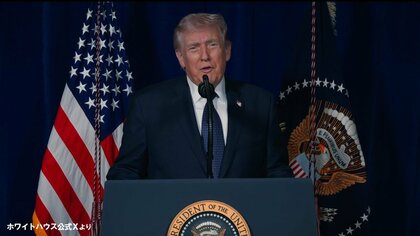 【急転】「国民の目をそらすために」トランプ大統領のイラン攻撃を予測していた峯村健司氏語る…『エプスタイン文書』とトランプ氏の“焦り”