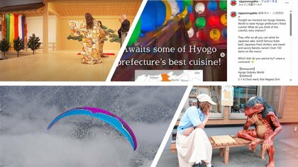 「PEPPER LIKES」、訪日旅行客が支持する海外インフルエンサーの最新調査結果を公開。オーバーツーリズム打開のヒントに！