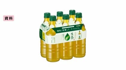 ラベルレスペットボトルが自販機でも？経産省が「ばら売り」解禁へ法改正を検討