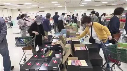 最大５割引きの商品も！うすい百貨店で食品ギフトお買い得セール＜福島県郡山市＞