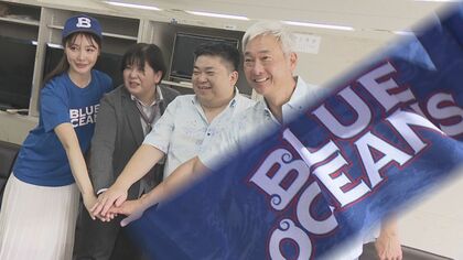 沖縄初のプロ野球球団　始動3年目も知名度上がらず…今期テーマは「育成」 野球教室など地域貢献でファン獲得へ