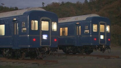 引退”ブルートレインを「遍路宿」に再生へ…課題山積も2022年は勝負の年”に【香川発】