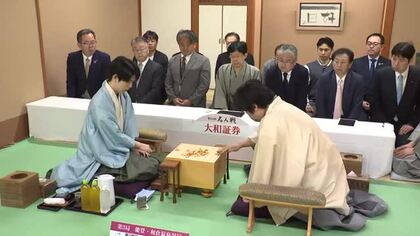 44年ぶりの復活！能登半島が将棋の聖地に…藤井名人vs糸谷九段の名人戦第3局始まる