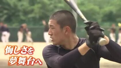 夏の甲子園、初戦突破へ　敦賀気比が秋田代表の横手と対戦　11日午前8時試合開始