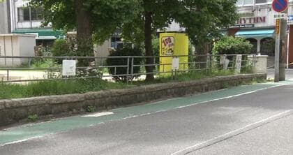 ２人組の男がスタンガンや鉄パイプのようなもので男性襲い現金奪う　男性が軽傷　強盗致傷事件として捜査　大阪府警