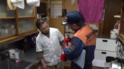 花見シーズンを前に桜の名所にある茶屋を点検　消防書が防火査察と訓練【福井】