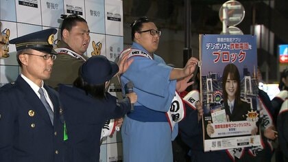 パトロールに西岩部屋の力士ら参加　「どすこい レッツデジポリス！」特殊詐欺防止を呼びかけ　東京・台東区