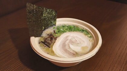 「攻撃は最大の防御」人気ラーメン店が中国進出　“日本の味”を求め大盛況