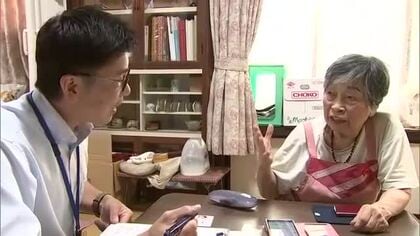 罹災証明書の申請サポート 行政書士が被災者宅を訪問【熊本】