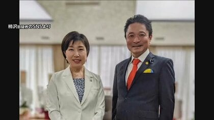 逮捕の柿沢未途衆院議員を起訴へ…木村弥生前江東区長も在宅起訴の方針　東京地検特捜部