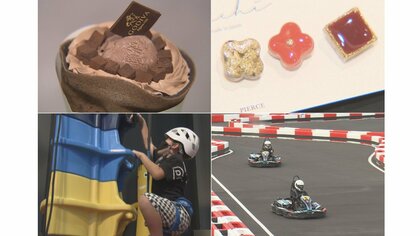 人気グルメ店にサーキット場、天然温泉施設まで…「イオンモール土岐」オープン 年間650万人の来店見込む【岐阜発】