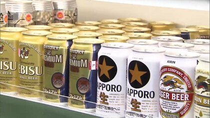 巣ごもり需要で家庭用のビール売り上げが1～4割増加…市場で勝ち残る3つの戦略とは