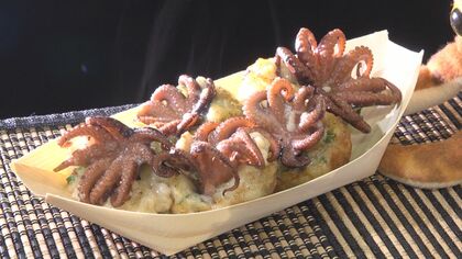 イイダコが踊るように丸ごと1匹…インパクト大の「ダンシングたこ焼き」　スクール営む一家が込めた“ダンス愛”