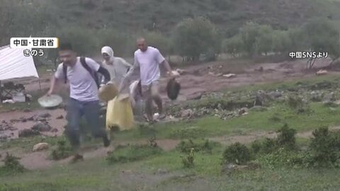 キャンプ場に「鉄砲水」客巻き込まれ10人死亡、23人負傷　174人を救助　捜索続く　中国・甘粛省