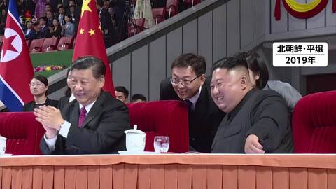 中国・習近平国家主席が来週にも北朝鮮を訪問する可能性　金総書記と首脳会談も　韓国聯合ニュース
