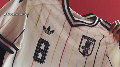 サッカー日本代表の白い「アウェーユニホーム」が異例の爆発的ヒット　前回大会の29倍の売れ行き　ESPNのランキングでも2位