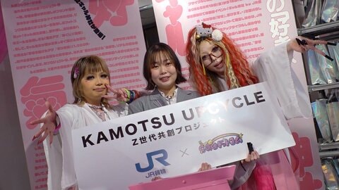 ギャルマインドで“物流”新価値創造　ピンクの神社で若い世代と接点