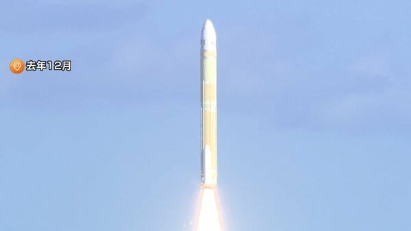 H3ロケット6月10日にも打ち上げ再開へ　試験機を打ち上げ「8号機失敗」の原因を検証　政府・JAXA｜FNNプライムオンライン