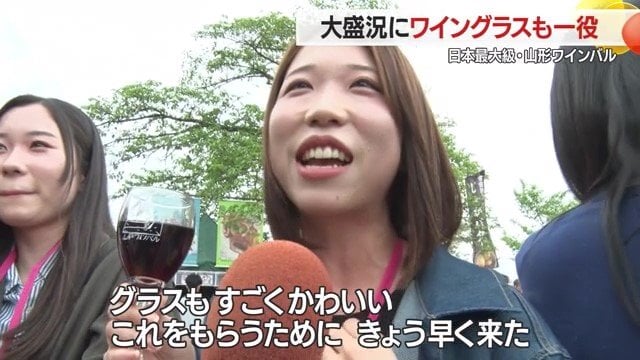グラスデザインが毎年変わることを知っている人も多く、グラス目当てで早めに来場した人も