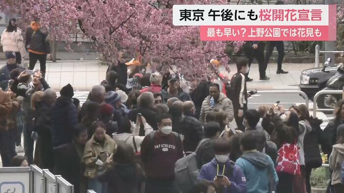 一方、桜の名所である上野公園では、「花見」を楽しむ人が・・・
