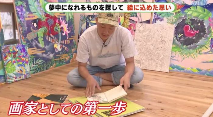 北海道のホテルで働いていた頃、絵を描き始めた