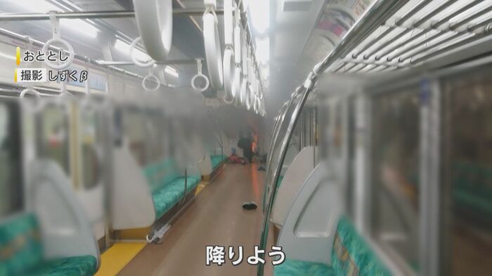 キャプション(京王線 撮影:しずくβ 2021年10月31日午後8時頃)