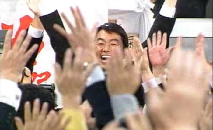 2005年　初当選した際の村井氏