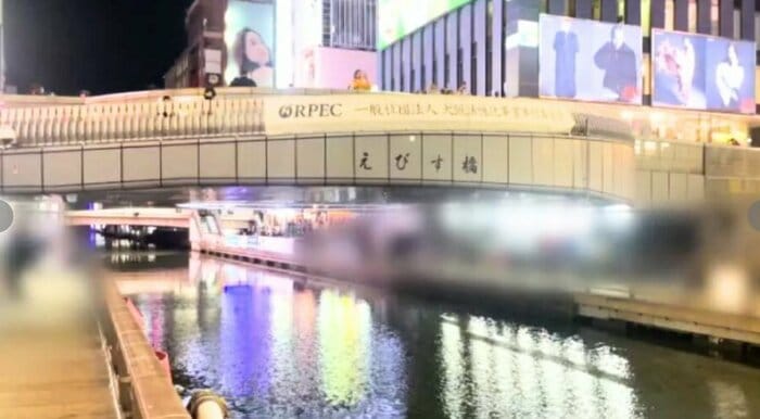 通称「グリ下」