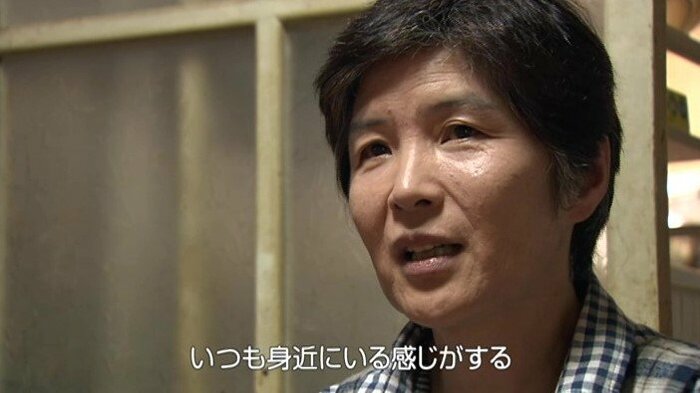 益代さんは「(トラさんが)そばで見てくれてる」と話す