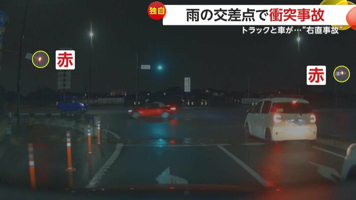 事故を起こした車側の信号は「赤」(提供:はにゃおさん)