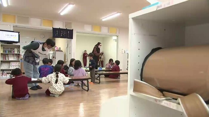 放課後児童クラブ「サンガキッズ山岸」