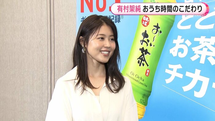 家で過ごす時間が大好き