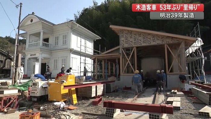 新施設は4月上旬オープン予定