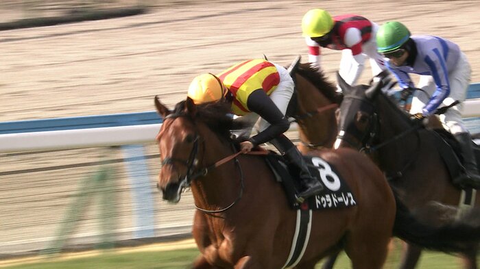 小倉日経賞を制したドゥラドーレス