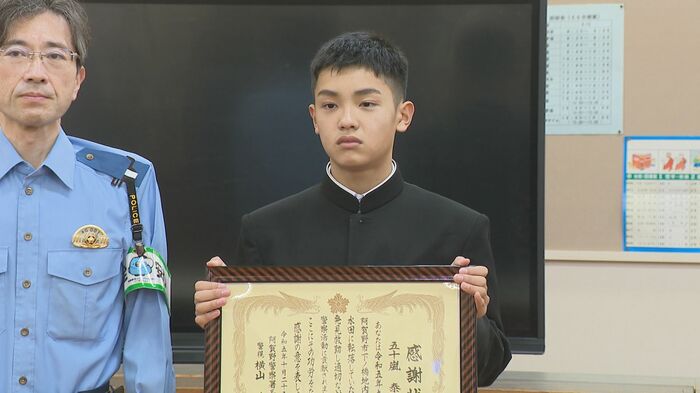 五十嵐泰智さん