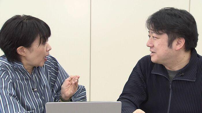思わぬ結末に驚く石井リポーター