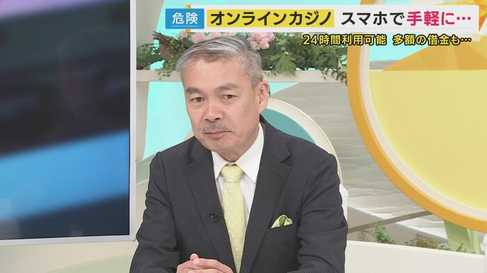藤井教授