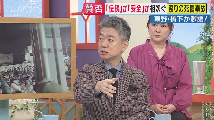 橋下氏（関西テレビ「旬感LIVE とれたてっ！」より）