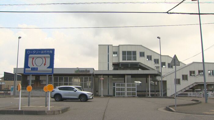 内野西が丘駅