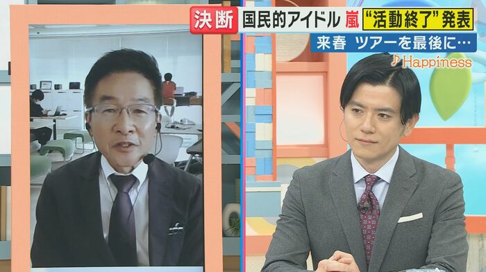 青木源太キャスターの『とれたてっ!パワー』に期待