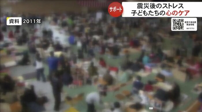 2011年東日本大震災発生時の避難所