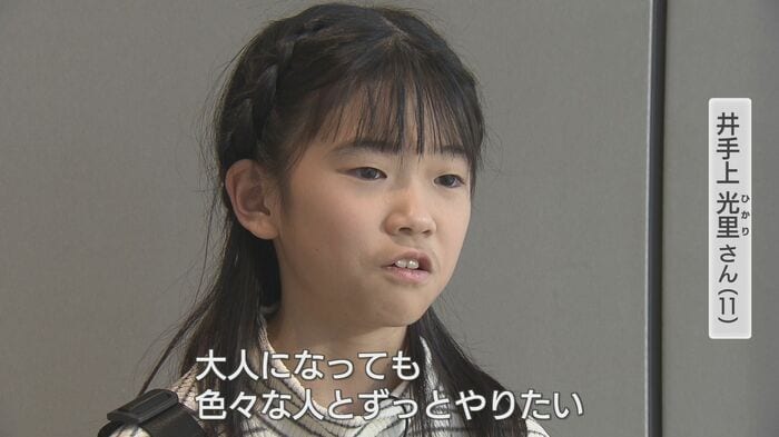 大人になってもマージャンを続けたいと意気込む光里さん