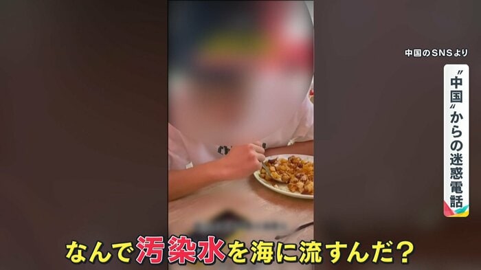 食事をしながら電話も