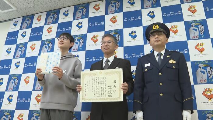 2人に感謝状