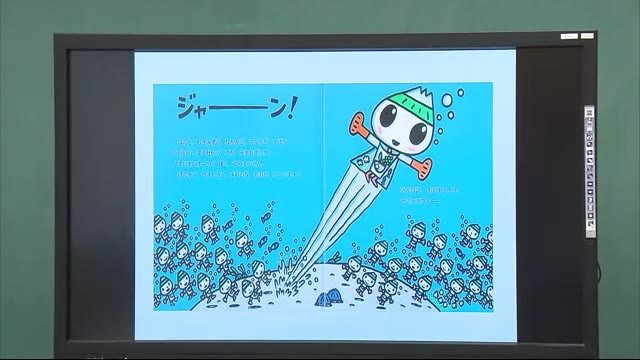 「おまえうまそうだな」 絵本作家・宮西達也さんが小学校で読み聞かせ 三島