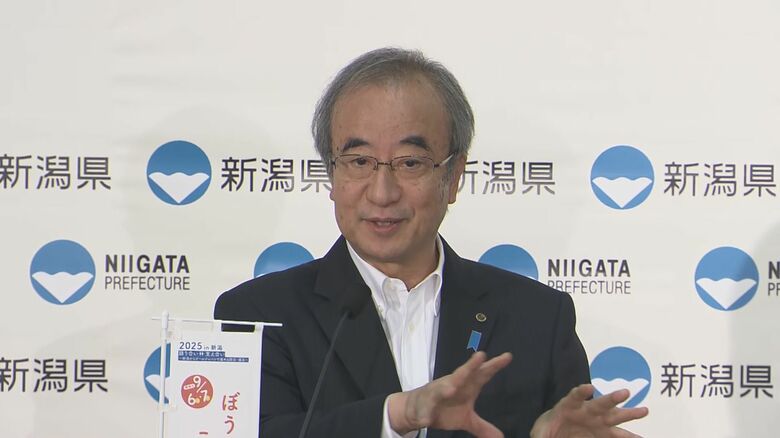 農家減るなか生産体制は？政府の“コメ増産”方針に新潟県知事「すぐにできるものではない」 福島県・山形県とともに声あげていく考え示す｜FNNプライムオンライン