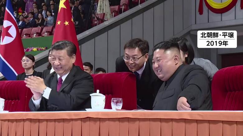 中国・習近平国家主席が来週にも北朝鮮を訪問する可能性　金総書記と首脳会談も　韓国聯合ニュース｜FNNプライムオンライン