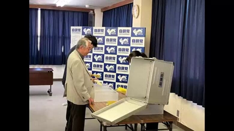 自民・高知県連、総裁選の“前倒し”要求を決定｜FNNプライムオンライン
