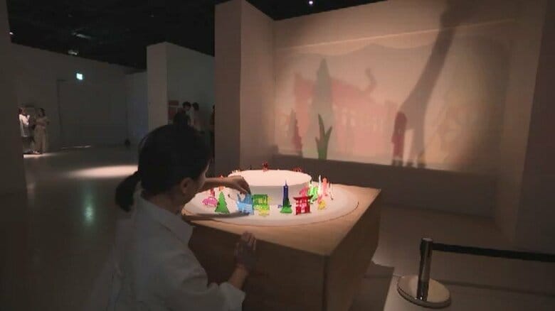 「見て、ふれて、遊ぶ！」体験型アート展　『魔法の美術館』開催　BOSS  E・ZO FUKUOKA　7月14日～9月27日　福岡市｜FNNプライムオンライン
